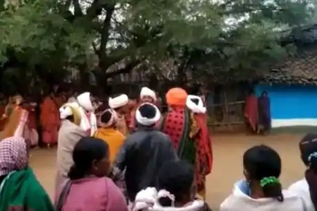 छत्तीसगढ़ के बैगा आदिवासी समुदाय में शादी की अनोखी परंपरा.