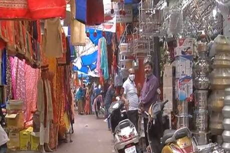 100 साल से भी पूराने इस बाजार की सूरत बदलने की भी कोशिश की जा रही .
