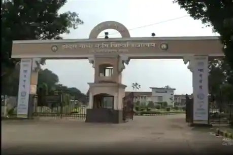 छात्रों को परेशानी का सामना करना पड़ा सकता है. 