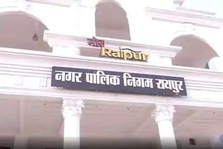 कांग्रेस ने बीजेपी पर गुटबाजी का आरोप लगाया है. 