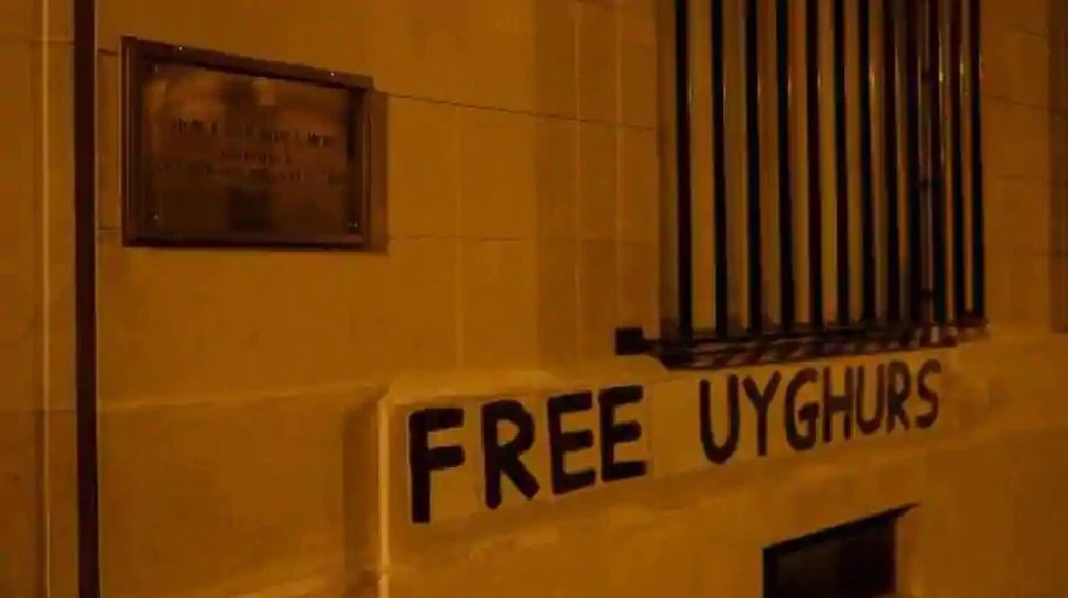 Chinese Embassy denied allegations of forced sterilisation of Uighur women, Twitter deleted post | चीन में मुस्लिम वीगरों की हो रही जबरन नसबंदी, रिपोर्ट से उठे सवाल!