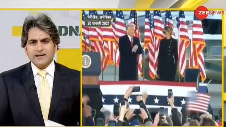 dna anlalysis donald trump retirement pension melania trump former president of america | रिटायर होने के बाद क्‍या करेंगे Donald Trump? हर महीने मिलेगी इतनी पेंशन