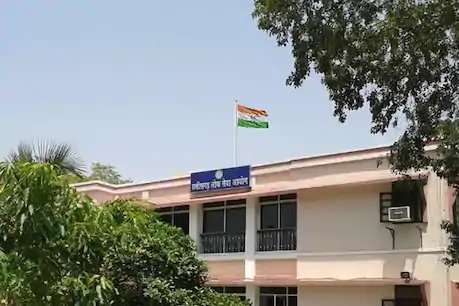 छत्तीसगढ़ लोक सेवा आयोग ने सहायक प्राध्यापक भर्ती परीक्षा के नतीजे घोषित कर दिए हैं.
