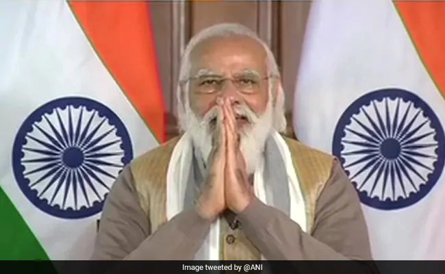 अब