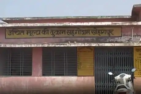 1 करोड़ रुपये के धान खरीदी में गड़बड़ी का मुख्य आरोपी है देवेंद्र पांडेय. 