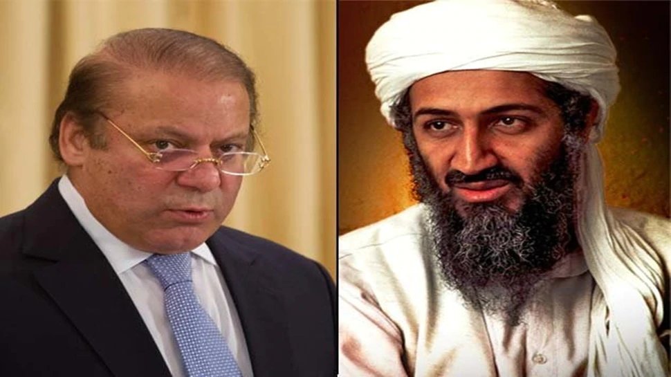 Osama bin Laden supported, funded Nawaz Sharif says Ex-Pakistan envoy | PAK के पूर्व राजनायिक का आरोप, ‘नवाज शरीफ ने बेनजीर भुट्टो की सरकार गिराने के लिए लादेन से लिए थे एक करोड़’