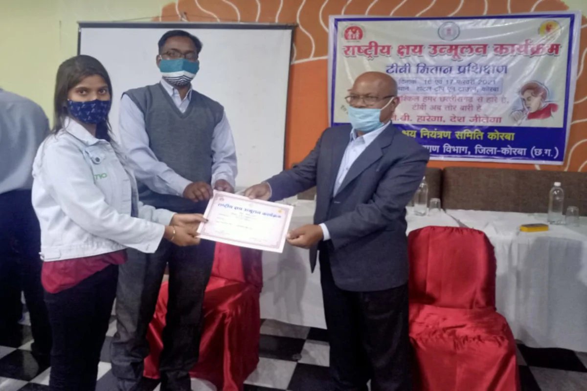 chhattisgarh, Raipur News, TB patients are cured by drinking goat urine, superstition Tuberculosis, Bastar, बस्तर, टीबी, छत्तीसगढ़, अंधविश्वास, क्षय रोग, कोविड, टीबी की जांच, सीजी न्यूज