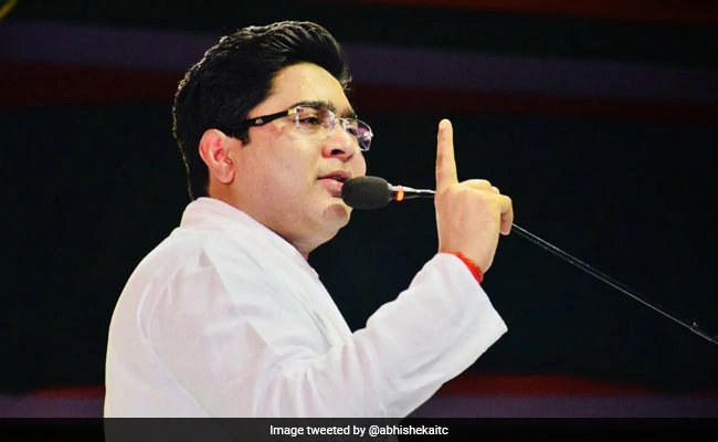 शर्म की बात है कि भाजपा नेताओं ने ''गलत तरीके से'' राष्ट्रगान गाया: तृणमूल कांग्रेस