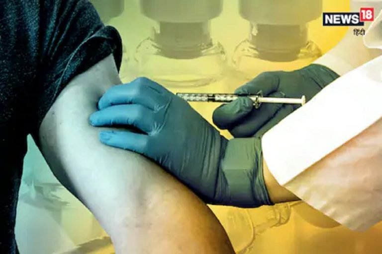 Vaccination: छत्तीसगढ़ में दूसरे चरण के पहले दिन लगभग चार हजार लोगों को लगा टीका
