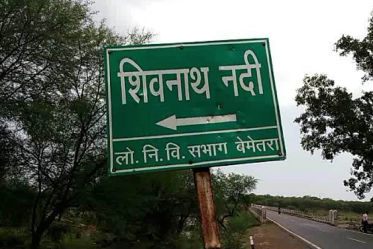 1615384239_Shiv-nath-river.jpg