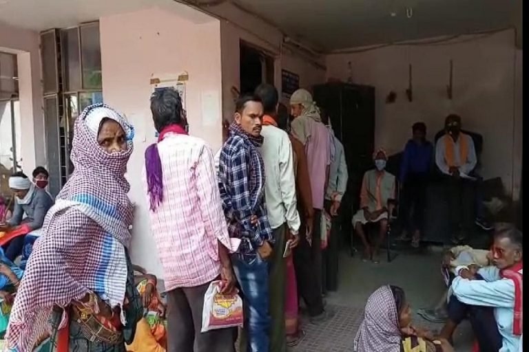 राजीव गांधी योजना: होली से पहले छत्‍तीसगढ़ के 3 लाख क‍िसानों के खाते में ट्रांसफर की गई चौथी क‍िश्‍त