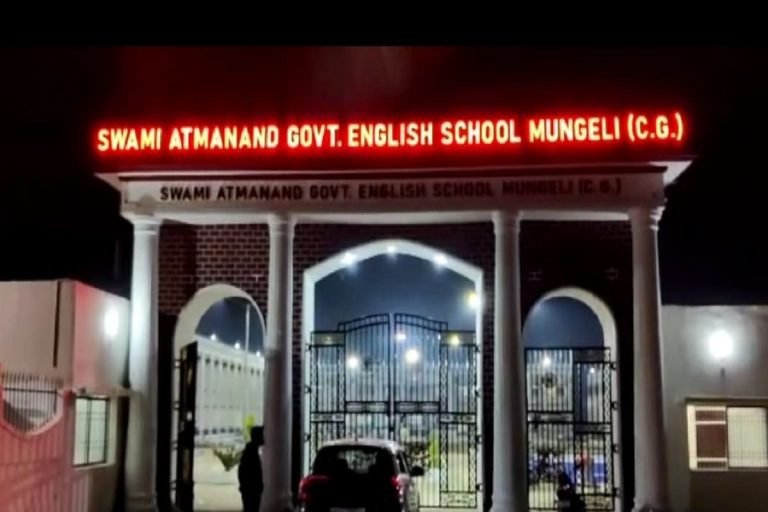 छत्‍तीसगढ़ के इस सरकारी स्‍कूल में हर छात्र पाना चाहता है एडमिशन, जानें क्‍यों