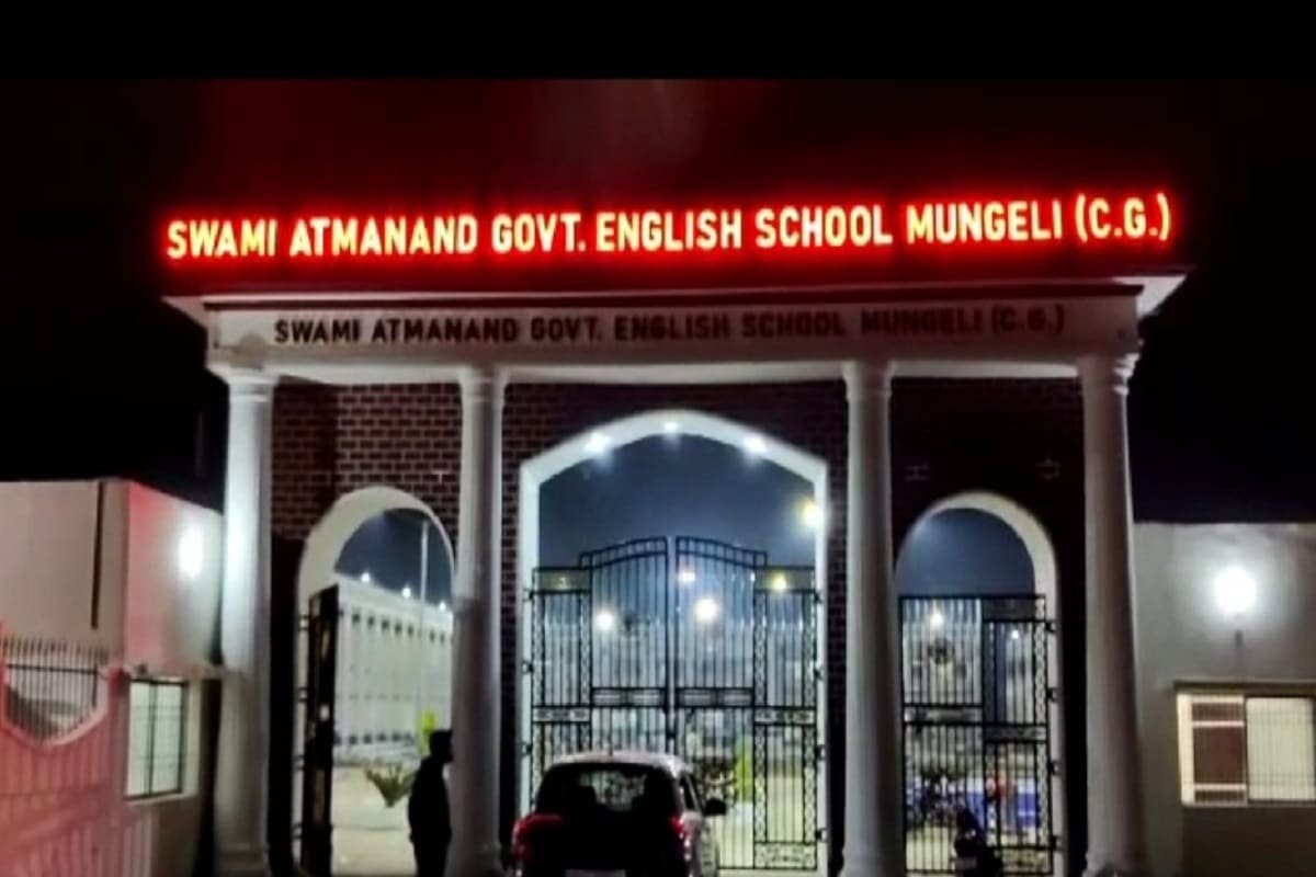 1616559896_Swami-Atmanand-English-Medium-School.jpg