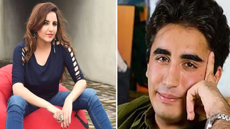 Pakistani TikTok star Hareem Shah expresses her love for Bilawal Bhutto Zardari| पाकिस्तान की TikToker Hareem Shah का Bilawal Bhutto पर आया दिल, Video बनाकर किया प्यार का इजहार
