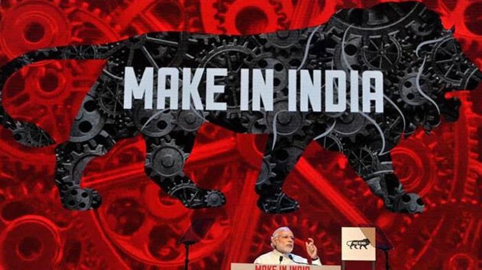 US Report says Make in India campaign epitomises challenges in trade relationship| ‘Make in India’ से America भी घबराया, Biden को चिंता प्रभावित हो सकता है द्विपक्षीय व्यापार