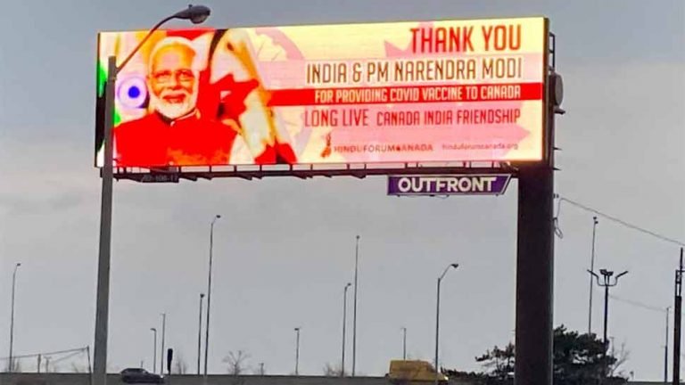 Canada thanking PM Narendra Modi for providing COVID-19 vaccines, places billboards in Greater Toronto area | Corona Vaccine को लेकर कनाडा में PM Modi की हो रही जमकर तारीफ, सड़कों पर लगे बड़े-बड़े पोस्टर