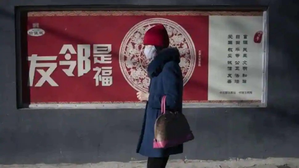 China: Married woman, who visited doctor over hurt ankle shocked to learn she was born a man| China: एक साल तक Pregnant होने की कोशिश की, जब Doctor के पास पहुंची तो सच जानकर हैरान रह गई महिला