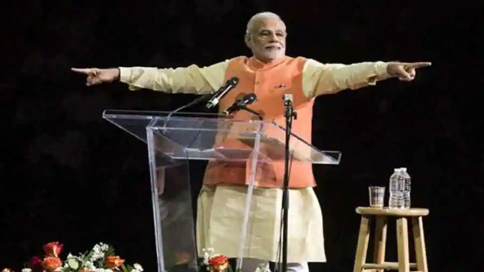 Leaders of both countries will wear Mujib jacket in PM Modi visit|पीएम Narendra Modi अगले सप्ताह करेंगे Bangladesh का दौरा, खादी की Mujib Jacket बनेगी आकर्षण का केंद्र| Hindi News, दुनिया