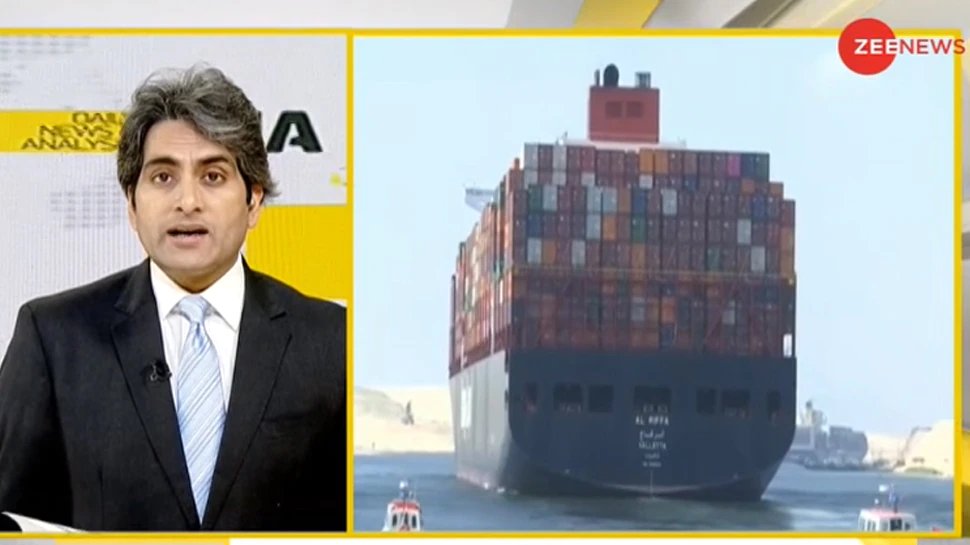 dna analysis Suez Canal blocked by huge container ship | DNA ANALYSIS: स्‍वेज नहर में जाम से मुश्किल में अर्थव्‍यवस्‍था, जानें कितना हो रहा नुकसान?