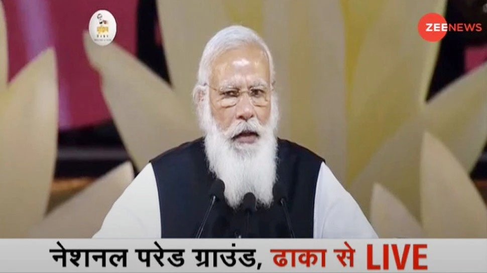 PM Modi Bangladesh Visit LIVE: PM Modi’s address at Dhaka’s National Parade Ground | PM Modi Bangladesh Visit: Dhaka में पीएम मोदी का संबोधन, कहा- दोनों देशों की मैत्री पर गर्व