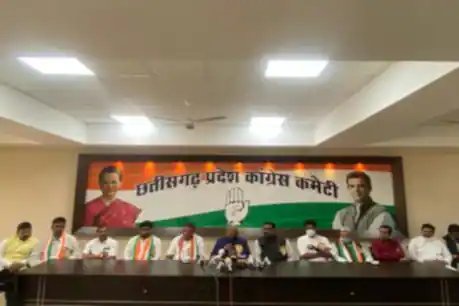 कांग्रेस में संगठन स्तर पर बड़ा विस्तार किया गया है. 
