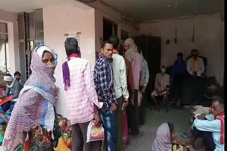 
छत्‍तीसगढ़ में राजीव गांधी न्याय योजना की चौथी किस्त की राशि का इंतजार  खत्म हो गया.