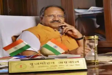 बृजमोहन अग्रवाल ने सरकार पर लगाया बड़ा आरोप.  