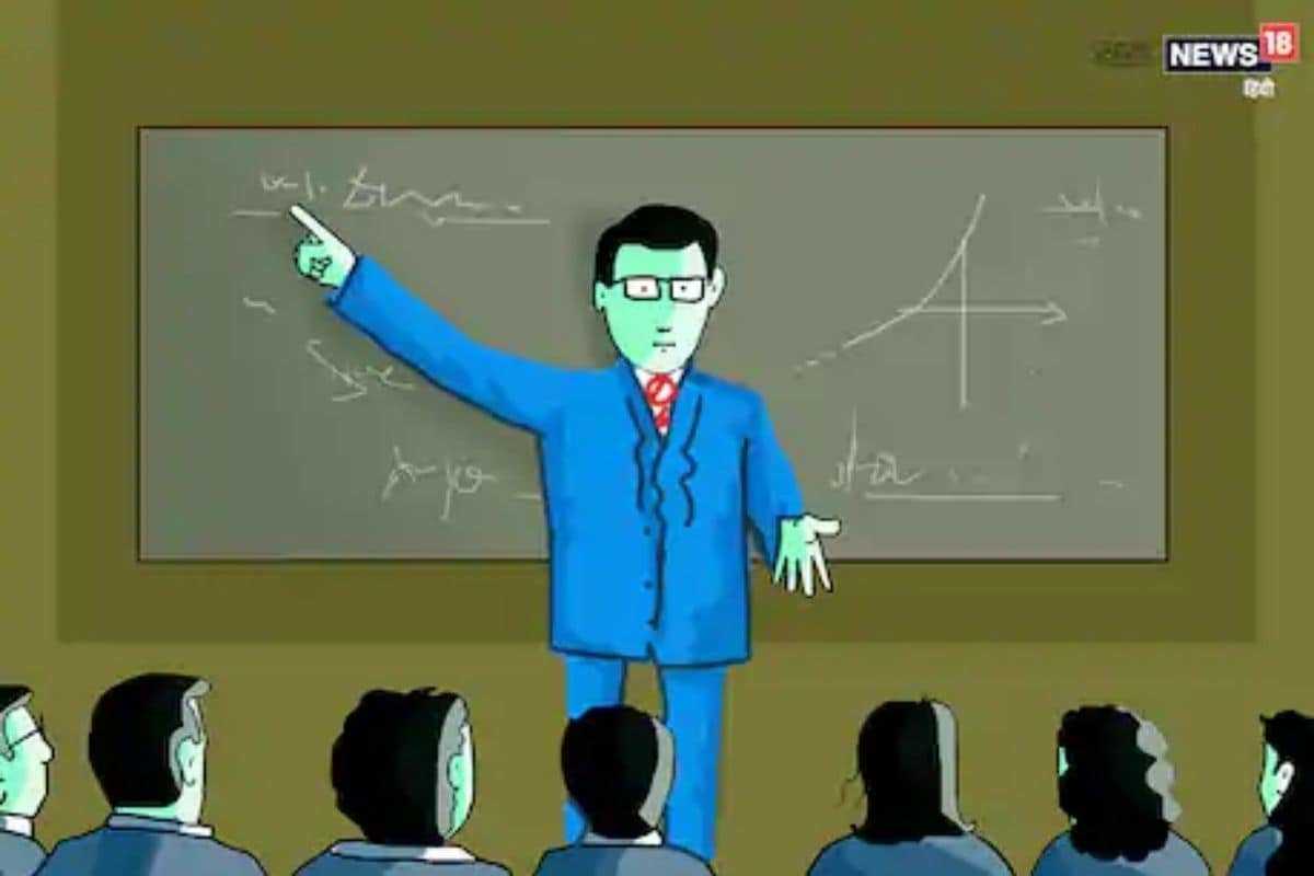 teachers-2.jpg