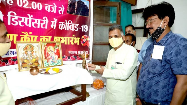मंत्रालय में राज्य मंत्री श्री परमार ने किया कोविड वैक्सीनेशन कैंप का शुभारंभ