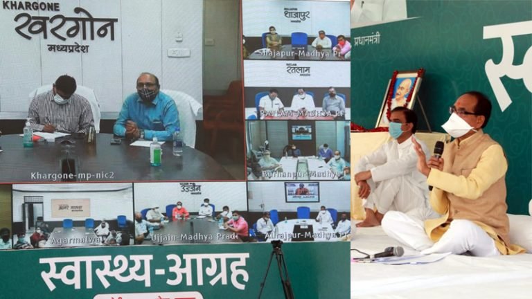 मुख्यमंत्री श्री चौहान ने की संभागों और जिलों में प्रमुख व्यक्तियों से चर्चा