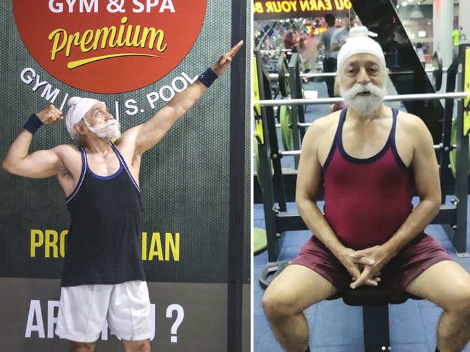 gym- gym-