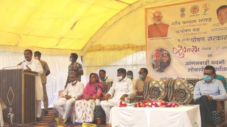 राज्य मंत्री श्री पटेल ने किया आँगनवाड़ी केन्द्र का लोकार्पण