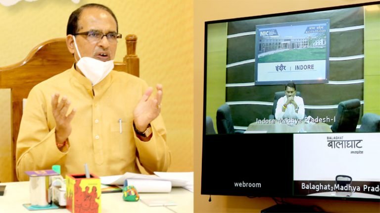 घर में रह कर तोड़ें संक्रमण की चेन, 30 अप्रैल तक सुनिश्चित हो जनता कर्फ्यू