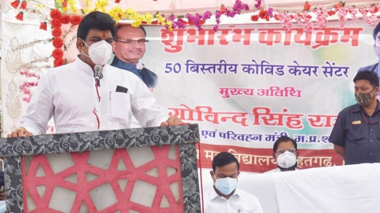 परिवहन मंत्री श्री राजपूत ने राहतगढ़ में किया कोविड सेंटर का शुभारंभ