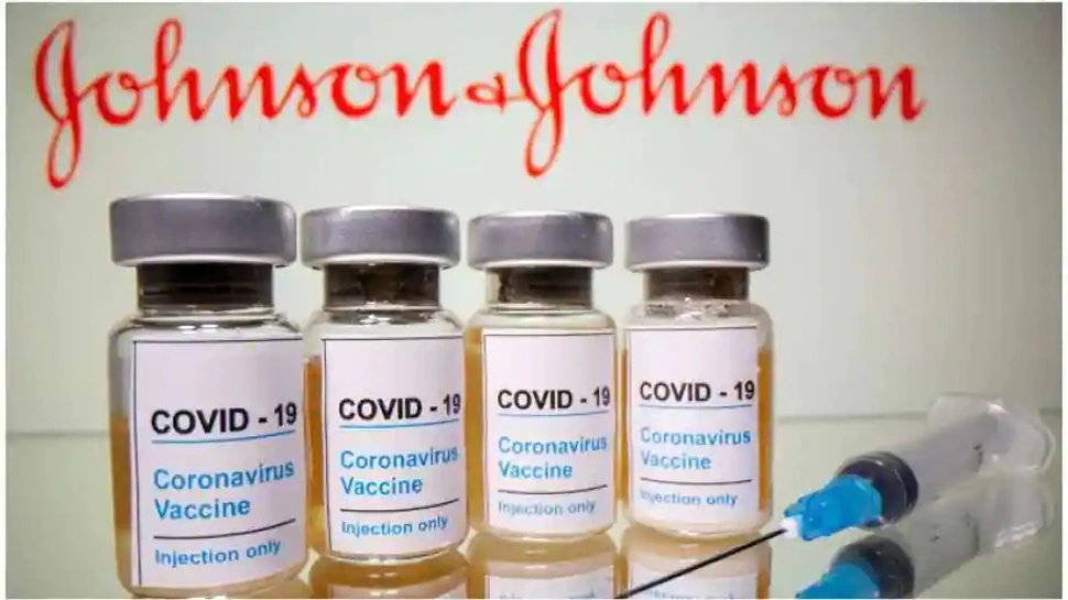 15 million doses of Johnson & Johnson coronavirus vaccine destroyed| Johnson & Johnson Corona Vaccine की 15 मिलियन डोज बर्बाद, Company ने गुणवत्ता मानकों का दिया हवाला