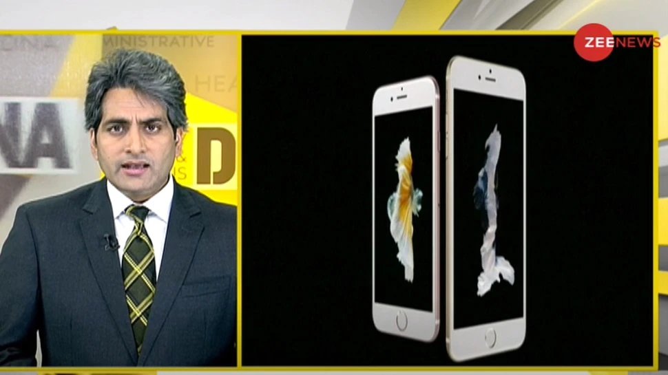 dna analysis apple has agreed to pay Chilean consumers 3.4 million dollar in a lawsuit apple iPhones | सॉफ्टवेयर अपडेट के नाम पर Apple की बड़ी बेईमानी आई सामने, ग्राहकों को ऐसे दिया धोखा