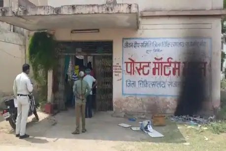 
छत्‍तीसगढ़ के राजनांदगाव जिले के जिला मेडिकल कालेज अस्पताल मे एक अनोखा मामला सामने आया है.