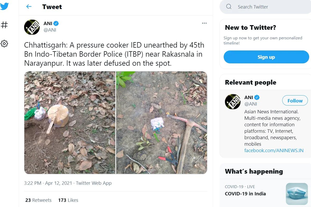आइटीबीपी के जवानों ने मौके पर ही इस बम को डिफ्यूज कर दिया.
