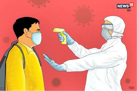 छत्तीसगढ़ में कोरोना का संक्रमण कम होने का नाम नहीं ले रहा है. (सांकेतिक फोटो)
