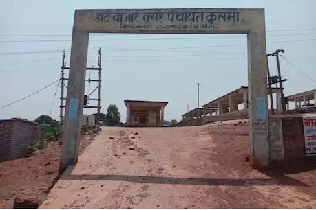 बलरामपुर के कई इलाकों में लॉक डाउन लगा, साप्ताहिक बाजार भी प्रभावित 
