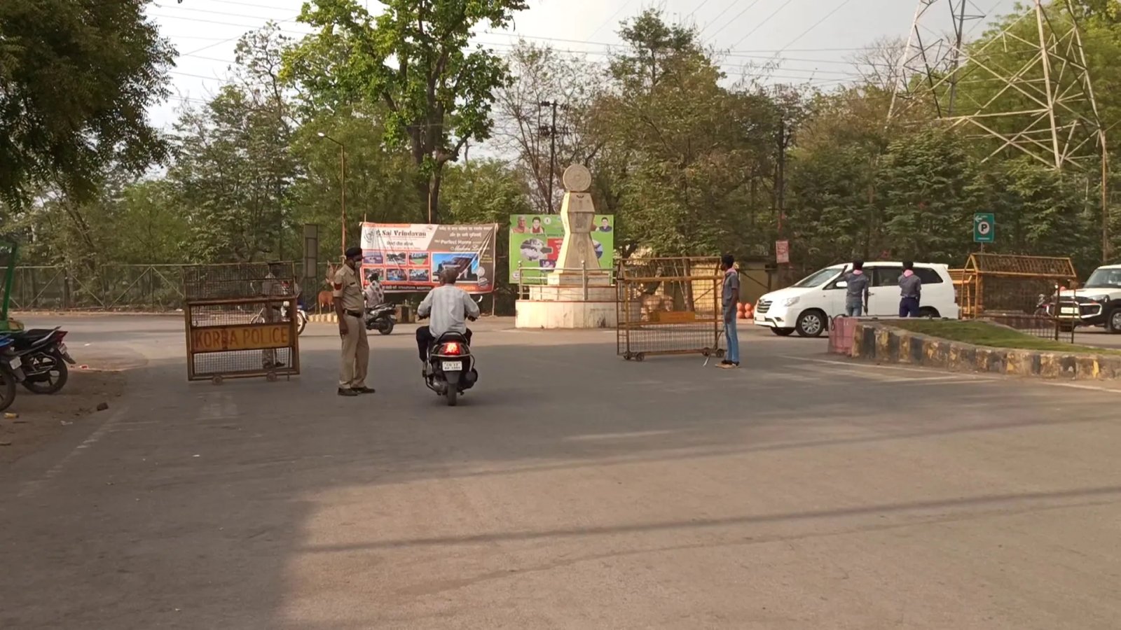 chhattisgarh news, corona in chhattisgarh, korba lockdown update, korba news, छत्तीसगढ़ न्यूज़, कोरबा लॉकडाउन, कोरबा न्यूज़, छत्तीसगढ़ में कोरोना