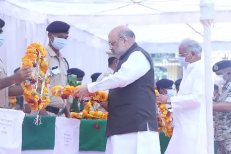 केन्द्रीय गृहमंत्री अमित शाह व सीएम भूपेश बघेल ने जवानों को श्रद्धांजली दी.