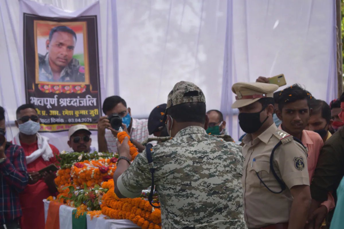 Naxal.Police
