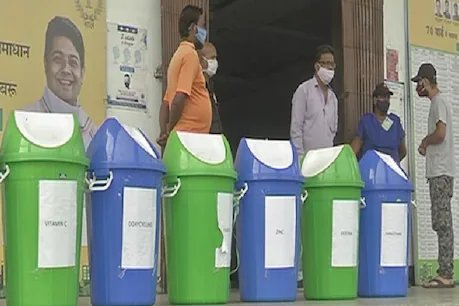दवा दान करने के लिए इस तरह से अलग-अलग डब्बे रखे गए हैं.