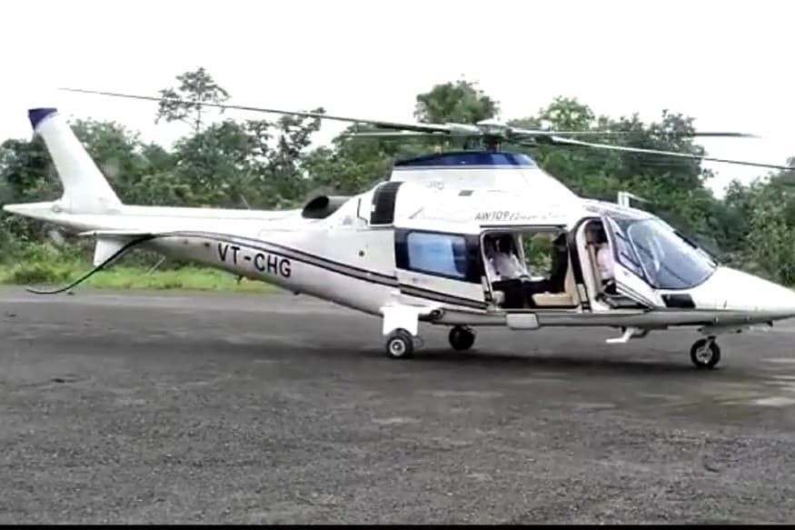heli.jpg