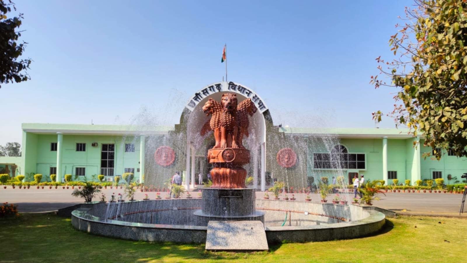 Vidhansabh-News-164674060916x9.jpg