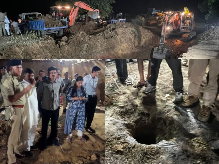 छत्तीसगढ़: बोरवेल में गिरा 10 साल का मासूम, 15 घंटे से चल रही बचाने की कोशिश