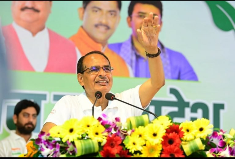 भाजपा सिर्फ सत्ता चलाने के लिए नहीं, बल्कि देश को आगे बढ़ाने को लिए प्रतिबद्ध : शिवराज सिंह