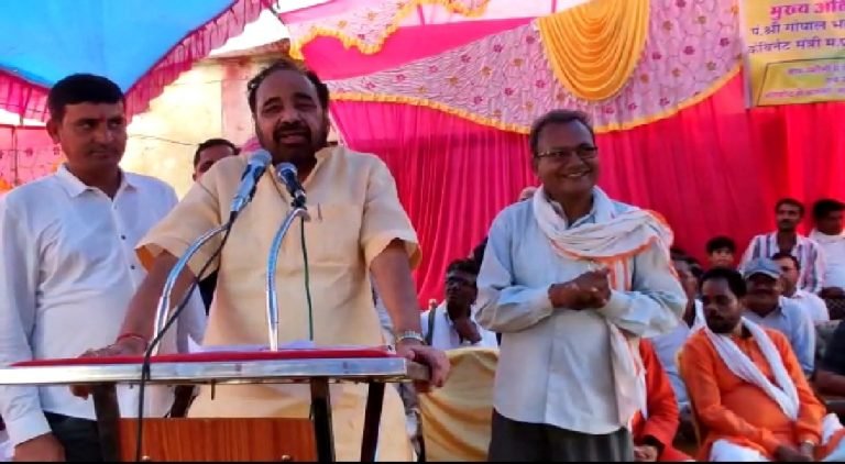 मेरा भाग्य ईतना प्रबल है कि  मुख्यमंत्री तो बहुत छोटी चीज है: गोपाल भार्गव