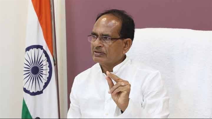 Department Of Public Relations,M.P.